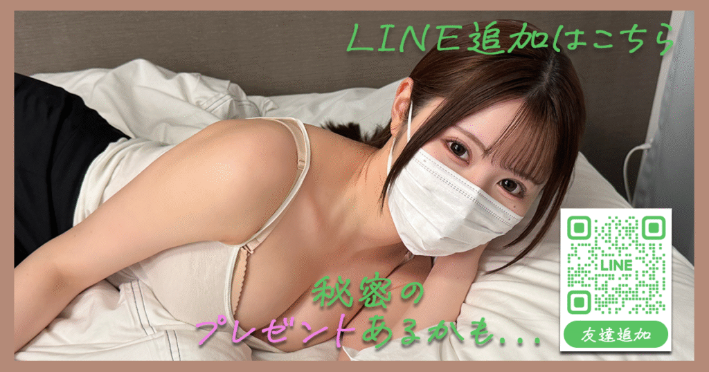 画像に alt 属性が指定されていません。ファイル名: %E5%AE%8C%E5%85%A8%E7%89%88-1-1024x538.png